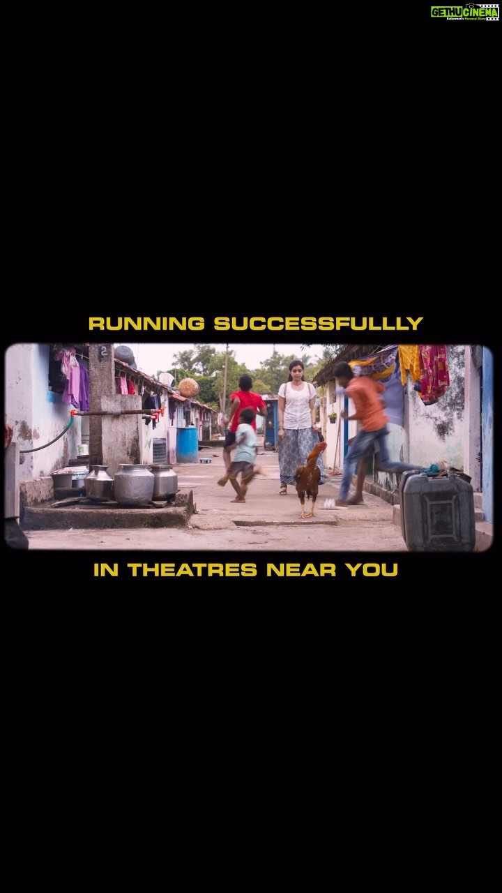 Swathi Reddy Instagram - ‘Eppudu meekante ekkuvaga yevarini preminchakandi’ ❣️ Do not miss the experience of #MonthOfMadhu in the theatres ✨ Book your tickets now 🎟 Link in my story. @naveenchandra212 @swati194 @shreya_navile @srikanth_nagothi @yash_9 sumanth_dama @raghu_varma_peruri @raviperepu @rajeevdharavath @director_sudheer_k_k @kk_writer1 @chandramouli_eathalapaka @srihithakotagiri @rekhaboggarapu @prasanna.dantuluri @murdrfce @anilandbhanu @manjulaghattamaneni @gnaneswari_kandregula @raja.chembolu @ruchithasadineni @mouryasiddavaram @rudraghav @ravis.mantha @kalyan_santhosh8 @chaitu_babu @bhooshan_boo @dil_is_here @ashwin89d @vinodbangarri @vijayanands_ @k_balakrishna_reddy @varkey91 @jitindavid @cophixbeauty @saregamatelugu @youwemedia
