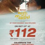 Swathi Reddy Instagram - Oct 13th is National Cinema Day? I did not know. How did I not know we have a day. Sigh. When will I be on 70mm again ? The Gods : Nenu Cheppa. The Universe : #EvidikiTelusu? (#monthofmadhu) Me : Okay. Will life till then. Do go and watch in theatres if possible. We got limited theatres and I see all the DMs but.. I'll be honest. Our film is not the regular fair. It is like.. Hmm. Orange flavoured cough syrup. It leaves you with an after taste. . But it also gets into your system and soothes your cough. May our film help with the coughs you face along your journey of adulting. Coughs in the shape of young love that doesn't last, the silence of your current reality, the search for healthy self love and the surprising strength of sacrifice. It's also like Tiramisu. Layered. Your choice. But you'll see raw, offscreen perspectives.. onscreen. So happy I have my Month Of Madhu in theatres on a sweet day ♥️ Link in story. Oct13th #NationalCinemaDay, Please watch.