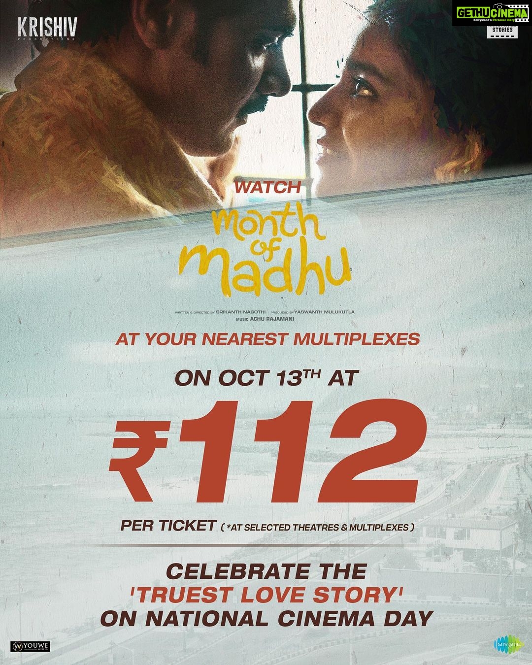 Swathi Reddy Instagram - Oct 13th is National Cinema Day? I did not know. How did I not know we have a day. Sigh. When will I be on 70mm again ? The Gods : Nenu Cheppa. The Universe : #EvidikiTelusu? (#monthofmadhu) Me : Okay. Will life till then. Do go and watch in theatres if possible. We got limited theatres and I see all the DMs but.. I'll be honest. Our film is not the regular fair. It is like.. Hmm. Orange flavoured cough syrup. It leaves you with an after taste. . But it also gets into your system and soothes your cough. May our film help with the coughs you face along your journey of adulting. Coughs in the shape of young love that doesn't last, the silence of your current reality, the search for healthy self love and the surprising strength of sacrifice. It's also like Tiramisu. Layered. Your choice. But you'll see raw, offscreen perspectives.. onscreen. So happy I have my Month Of Madhu in theatres on a sweet day ♥️ Link in story. Oct13th #NationalCinemaDay, Please watch.