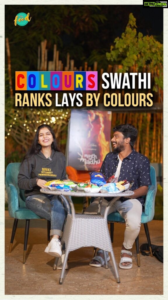 Swathi Reddy Instagram - C̶o̶l̶o̶u̶r̶s̶ @swati194 ranks Lay’s by Colours - part 1 ❤️ created by: @ejazej1 shot by: @nikhil_sai_s edit by: @jagdishtheditor @swati194 for #MonthOfMadhu #ColoursSwathi #ColorsSwathi #Swathi #SwathiReddy #MonthOfMadhuMovie #ColoursOfMonthOfMadhu #FoodReels #TrendingReels #TeluguReels #ChaiBisketFood