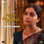 Swathi Reddy Instagram – So beautiful so elegant just looking like a wow @swati194

Watch #MonthOfMadhu Streaming Now

@naveenchandra212 @swati194 @harshachemudu @shreya_navile @srikanth_nagothi @yash_9 @sumanth_dama @raghu_varma_peruri @raviperepu @rajeevdharavath @director_sudheer_k_k @kk_writer1 @chandramouli_eathalapaka @srihithakotagiri @rekhaboggarapu @prasanna.dantuluri @murdrfce @anilandbhanu @manjulaghattamaneni @gnaneswari_kandregula @raja.chembolu @ruchithasadineni @mouryasiddavaram @rudraghav @ravis.mantha @kalyan_santhosh8 @chaitu_babu @bhooshan_boo @dil_is_here @ashwin89d @vinodbangarri @vijayanands_ @k_balakrishna_reddy @varkey91 @jitindavid @cophixbeauty @saregamatelugu #handpickedstories @krishivproductions