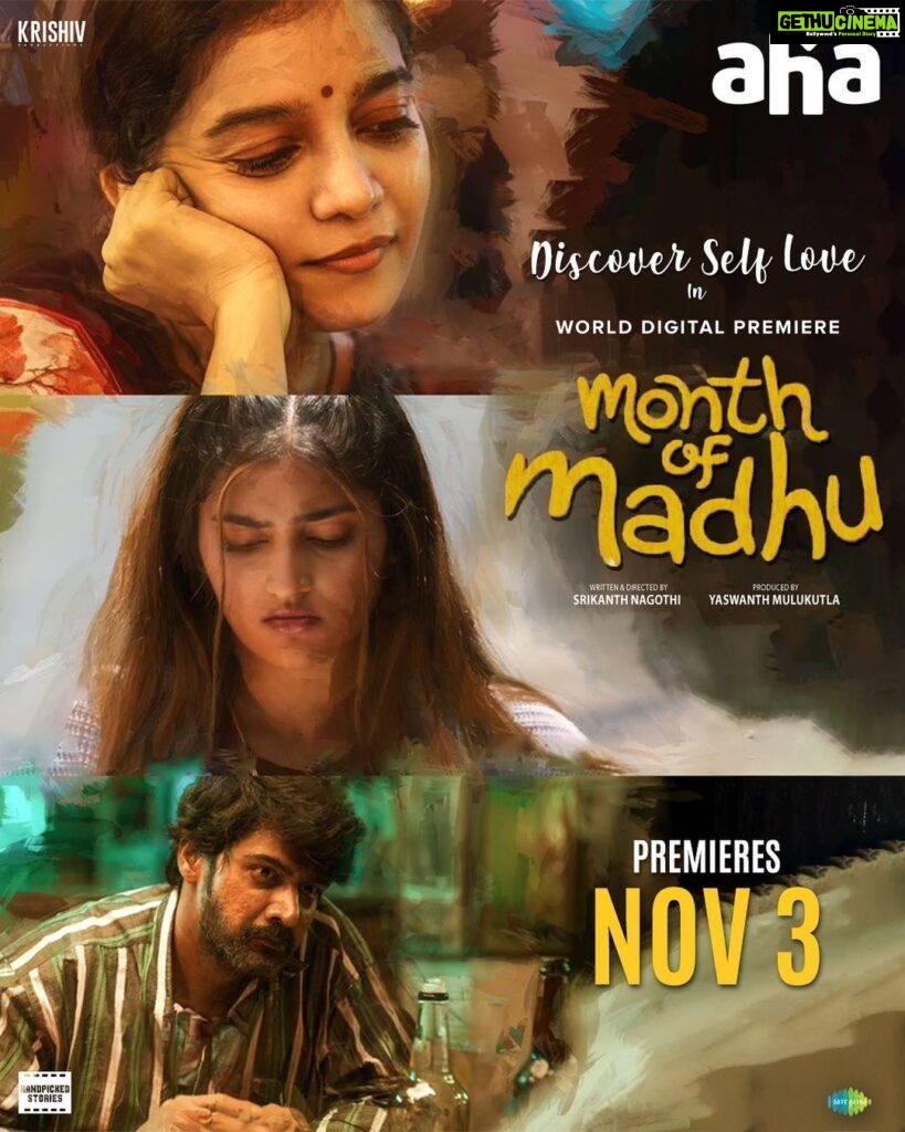 Swathi Reddy Instagram - కొన్ని సినిమాలు మనసుకు దగ్గరవుతాయి! అలాంటి వాటిలో ఒకటి...❤️ 'Month of Madhu' Premieres Nov 3 🥳. #MonthOfMadhuOnAHA November is alsooo Month of Madhu. @naveenchandra212 @swati194 @harshachemudu @shreya_navile @srikanth_nagothi @yash_9 sumanth_dama @raghu_varma_peruri @raviperepu @rajeevdharavath @director_sudheer_k_k @kk_writer1 @chandramouli_eathalapaka @srihithakotagiri @rekhaboggarapu @prasanna.dantuluri @murdrfce @anilandbhanu @manjulaghattamaneni @gnaneswari_kandregula @raja.chembolu @ruchithasadineni @mouryasiddavaram @rudraghav @ravis.mantha @kalyan_santhosh8 @chaitu_babu @bhooshan_boo @dil_is_here @ashwin89d @vinodbangarri @vijayanands_ @k_balakrishna_reddy @varkey91 @jitindavid @cophixbeauty @saregamatelugu
