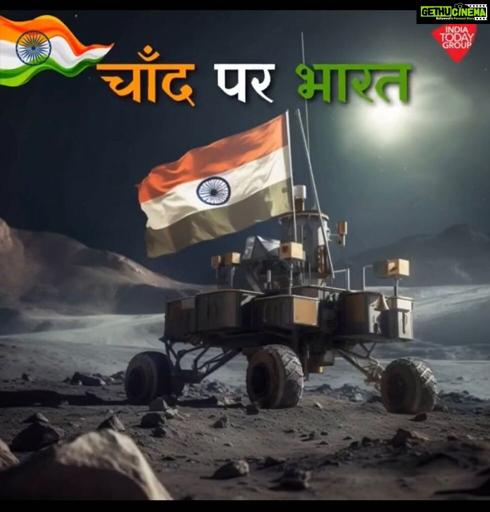 Sweety Chhabra Instagram - Congratulations to the whole world...India created history in the world...Proud moment...Chandrayaan 3 landed safely on Moon Jai Hind 🇮🇳