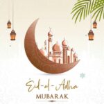 Sweety Chhabra Instagram - May Allah bless all my friends on this Eid-ul-Adah💐