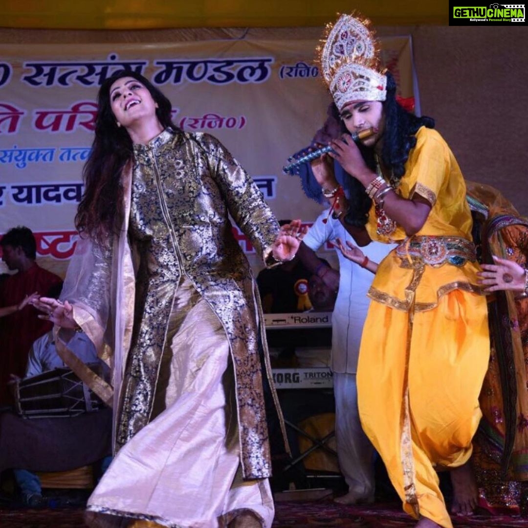 Sweety Chhabra Instagram - RADHE RADHE ❤️ 🙏Jai Shree Krishna 🙏