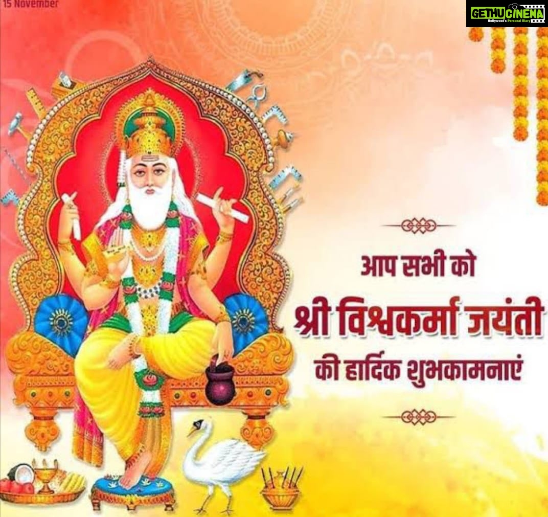 Sweety Chhabra Instagram - ॐ विश्वकर्माय नमो नमः !! सृष्टि के सृजनकर्ता, देव शिल्पी, प्रथम शिल्पकार भगवान श्री विश्वकर्मा जी जयन्ती की आप सभी को हार्दिक शुभकामनाएँ ! देव शिल्पी भगवान श्री विश्वकर्मा जी की कृपा हम सभी पर बनी रहे ! #VishwakarmaJayanti