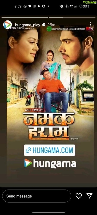 Tanushree Chatterjee Instagram - Congratulations @item_queen_seemasingh @iamashitiwari@hungama_play for #namakharam.