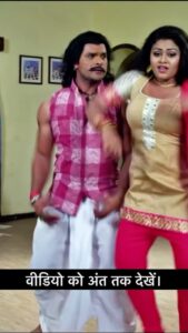 Tanushree Chatterjee Instagram - लेखक क्या कहना चाहता हे ? #bhojpuri #bhojpurisong #khesarilalyadav #bhojpurireels #bhojpuriviral