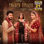 Tanushree Chatterjee Instagram – An Actual movies & Madz Movies presents 

“PAVITRA RISHTA” –  OFFICIAL TRAILER RELEASING ON 21st OCTOBER AT 6:30 AM on SRK MUSIC

 
Produced by – Samir Aftab & Avinash Rohra 

Co-Produced by – Prakash jais

Directed by – Praveen kumar Guduri 

yashkumarr12
@rakshaguptaofficial
@yours_tanushree
@sanjaypandeyofficial 
@prakash_jais_official
@jneelamvasisth
@devsingh6780
@soniyamishra62
@bablu_khan45
@praveenkumarguduri1218
@roshansrkmusic 
@srkmusic 
@sharmilasingh26
@avinash.rohra @aftabsamir786 @actualmovies 
@madzmovies 

#pavitrarishta #bhojpuriactress #bhojpuri #bhojpurifilm #bhojpuriya