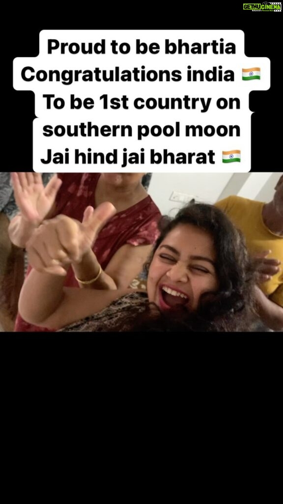 Tanushree Chatterjee Instagram - Proud to be bhartia we are 1st country to land on moon s southern pool congratulations 🥳 each n everyone let’s enjoy today 23/8/2023 Date added to our bhartia history book with vikram chandrayan 3 🇮🇳jai hind jai bharat #chadrayan3 #indiachandrayan3 #proudindian #moon #roketscience