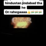 Tanushree Chatterjee Instagram - Hindustan zindabad tha , he or hamesha rahegaaaaa 🇮🇳 Sunny pagi love you maza agaya aaj purani yaade taza hogaya #gadar2 #gadar2_movie #hindustanjindabad #india #indiazindabad🇮🇳