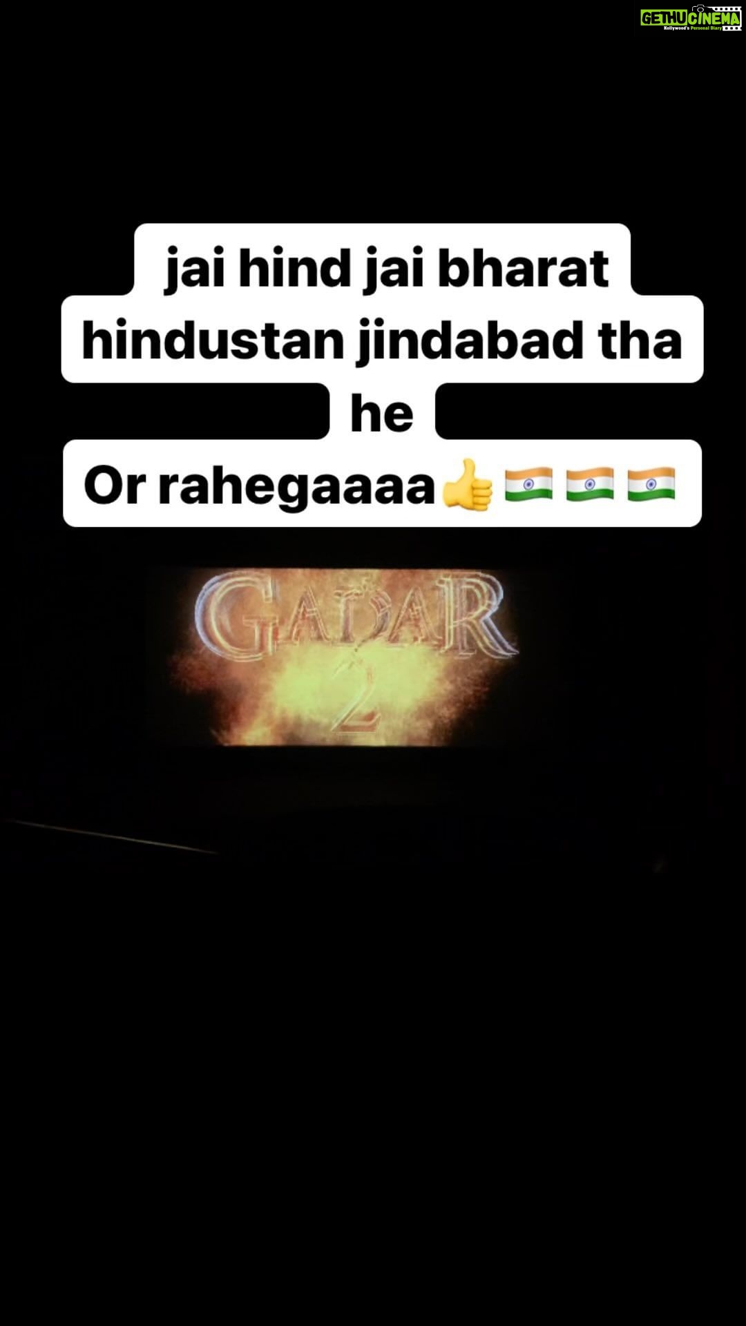 Tanushree Chatterjee - 2K Likes - Hindustan zindabad tha , he or hamesha rahegaaaaa 🇮🇳
Sunny pagi love you maza agaya aaj purani yaade taza hogaya
#gadar2 #gadar2_movie #hindustanjindabad #india #indiazindabad🇮🇳