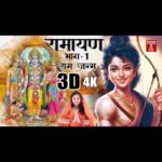 Tanushree Chatterjee Instagram - First time in bhojpuri RAMAYAN Ram janam part -1 Only on my youtube channel 👉tanushree play 🙏