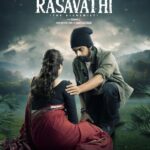 Tanya Ravichandran Instagram - Here is the first look of my next film with @santhakumar_dir and @imarjundas. Super exited for this film ❤️ @musicthaman #Rasavathi #Alchemist #Arjundas #Santhakumar #tanyaravichandran