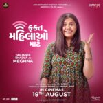 Tarjanee Bhadla Instagram – વીગન એટલે કે કડક શાકાહારી અને પર્યાવરણ પ્રેમી બેહના એટલે મેઘના

I am coming  as Meghna in Fakt Mahilao mate 

@actoryash @deekshajoshiofficial @kalpana.gagdekar.chhara @janibhavini @chetandaiya @om_funnyguynextdoor

@anandpandit @vaishalshah7 @jaybodas @parth__85 @anandpanditmotionpictures @jannockfilmsllp

#fmm #faktmahilaomaate #gujaratimovie #upcominggujaratimovies #staytuned #comingsoon