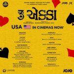 Tarjanee Bhadla Instagram - 3 EKKA has arrived in USA, UK, CANADA and IRELAND! Fly out to your homeland, with just a movie ticket! Starring @actoryash @malhar028 @mitragadhvi @esharkansara @kinjalrajpriya @tarjanee_official @dharmesh64 and @hitukanodia Produced by @anandpandit and @vaishalshah7 Directed by @rajesh_filmcrafting Written by @parth__85 and @chetandaiya Creative director @parth__85 @anandpanditmotionpictures @jannockfilmsllp @jojoapp.in @colorsgujaratiofficial #3Ekka