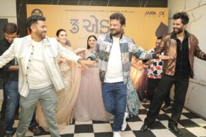 Tarjanee Bhadla Instagram - Still can’t get over the night! 

3 Ekka running very very very successfully in theatres near you! 
.
.
.
Outfit @hv_studio22 
Styling @ishhaa_nagar 
Jwellery @jewels.byneha 
Makeup and Hair @team_aanalsavaliyaorange 
Photos @karangurjarfilms