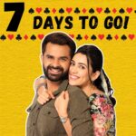 Tarjanee Bhadla Instagram - ૩ એક્કા નો 7 જન્મો નો પ્રેમ એટલે..... 7 DAYS TO GO! “ 𝟑 𝐄𝐊𝐊𝐀 “ releasing on 𝟏𝟖𝐭𝐡 𝐀𝐮𝐠𝐮𝐬𝐭, 𝟐𝟎𝟐𝟑 in theatres near you ! @anandpanditmotionpictures @jannockfilmsllp @jojoapp.in @colorsgujaratiofficial #3Ekka #TronEkka