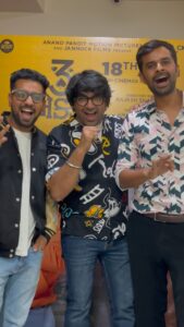 Tarjanee Bhadla Instagram - 🤩⭐A quick highlights of 3 Ekka song launch event - “Tehunk”
One of its kind event in gujarati film industry😍
.
Video shot & edited by TheFilmyFox Team.

.#3ekka #3ekka♥️♠️♦️ #malaharthakar #yashsoni #kinjalrajpriya #eshakansara #reelsinstagram #reels #gujarat #ahmedabad #mitraghadvi #adityaghadhavi