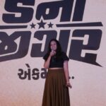 Tarjanee Bhadla Instagram – માત્ર @krishnadevyagnik 

Who can launch a movie like #dennyjigar after the success of a movie like #vash! 
.
.
.
.
.
.
.
.
.
.
.
.
.
#posterlaunch#dennyjigar#succesparty#newfilm#upcomingfilm