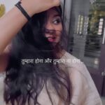 Tarjanee Bhadla Instagram – ना दिखने वाला बड़ासा फ़र्क़ हैं.
.
.
.
#pardeshkatenda#melancholic#indianparadise 
#withoutyou#memories#remembering#sadreels#octoberfeels#hellooctober#autumnvibes#autumncolors#ethnic#traditional#tarjanee#tarjaneebhadla