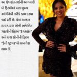 Tarjanee Bhadla Instagram – Thank you @thegujjurocks for this article! 
Made my day 😍