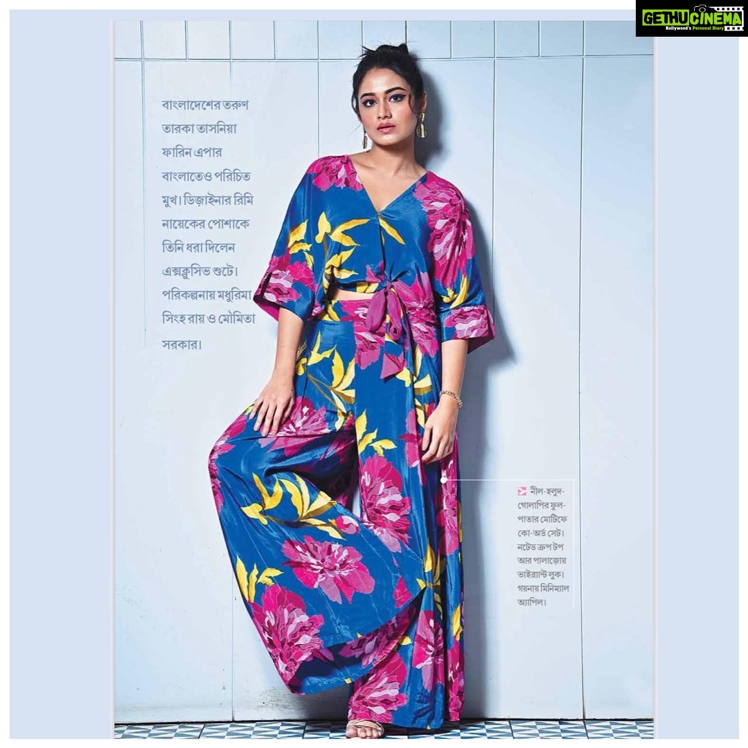 Tasnia Farin Instagram - Shoot for @sanandamagazine Wardrobe: @riminayakindia Photographer: @somnath_roy_photography Styling: @basicsbymadhab Makeup: @sahababusona Location: @hotelrituivy