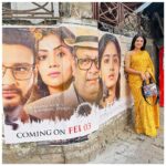 Tasnia Farin Instagram - প্রথম #aaroekprithibi Kolkata, India