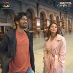 Tasnia Farin Instagram – From Rajshahi to Sydney. 🇧🇩 🇦🇺✈️ 
We cooked something very special! 
Directed by Shihab Shaheen
From Chorkis Ministry of love,
“Kacher Manush dure thuiya”