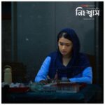 Tasnia Farin Instagram - “নিঃশ্বাস” dropping tonight on @chorkiofficial @_raihanrafi_