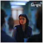 Tasnia Farin Instagram - “নিঃশ্বাস” dropping tonight on @chorkiofficial @_raihanrafi_
