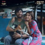 Tasnia Farin Instagram – From Rajshahi to Sydney. 🇧🇩 🇦🇺✈️ 
We cooked something very special! 
Directed by Shihab Shaheen
From Chorkis Ministry of love,
“Kacher Manush dure thuiya”