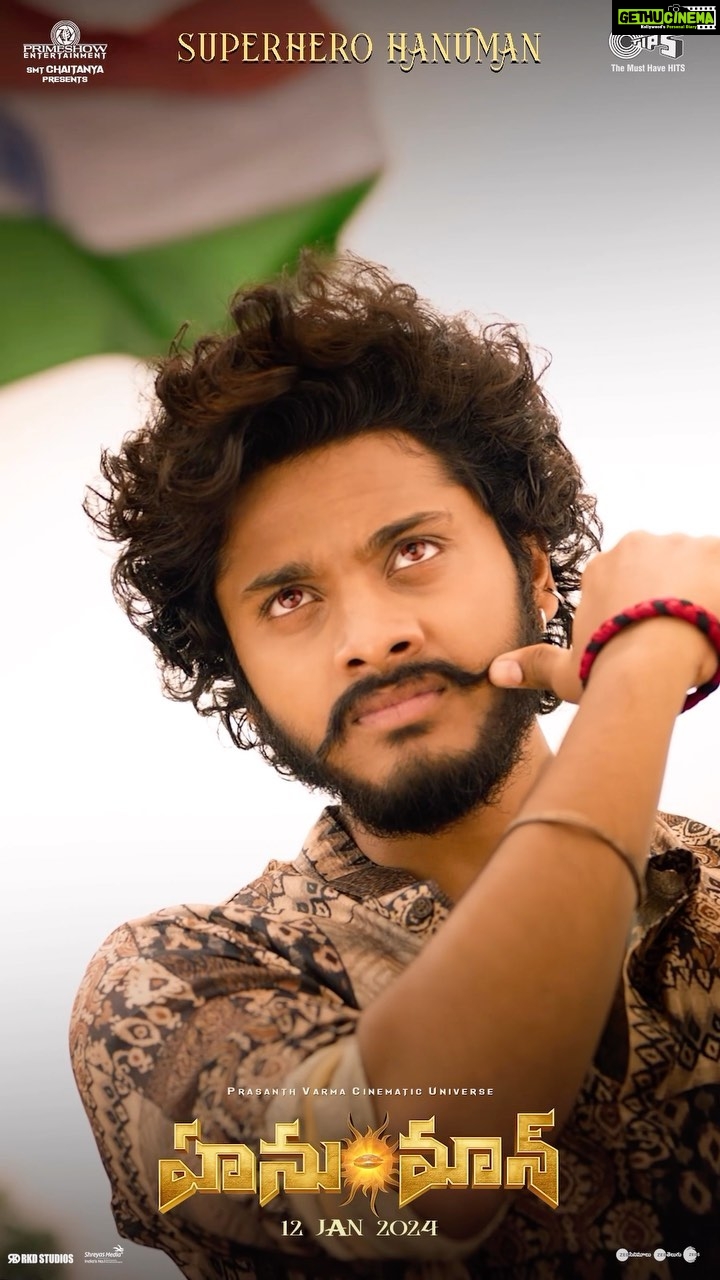 Teja Sajja Instagram - Let’s celebrate our OG SUPERHERO with a SUPER COOL ANTHEM on this #ChildrensDay 😎🔥 #SuperHeroHanuman Song Out now❤️🔥 A @prasanthvarmaofficial Film 🌟ing @tejasajja123 IN CINEMAS from JAN 12th 2024💥 @niran_reddy @amritha_aiyer @varusarathkumar @vinayrai79 @anudeep.dev @chaitanyaniran @AsrinReddy @primeshowentertainment @tips @tipsteluguofficial @thepvcu @rkdstudios