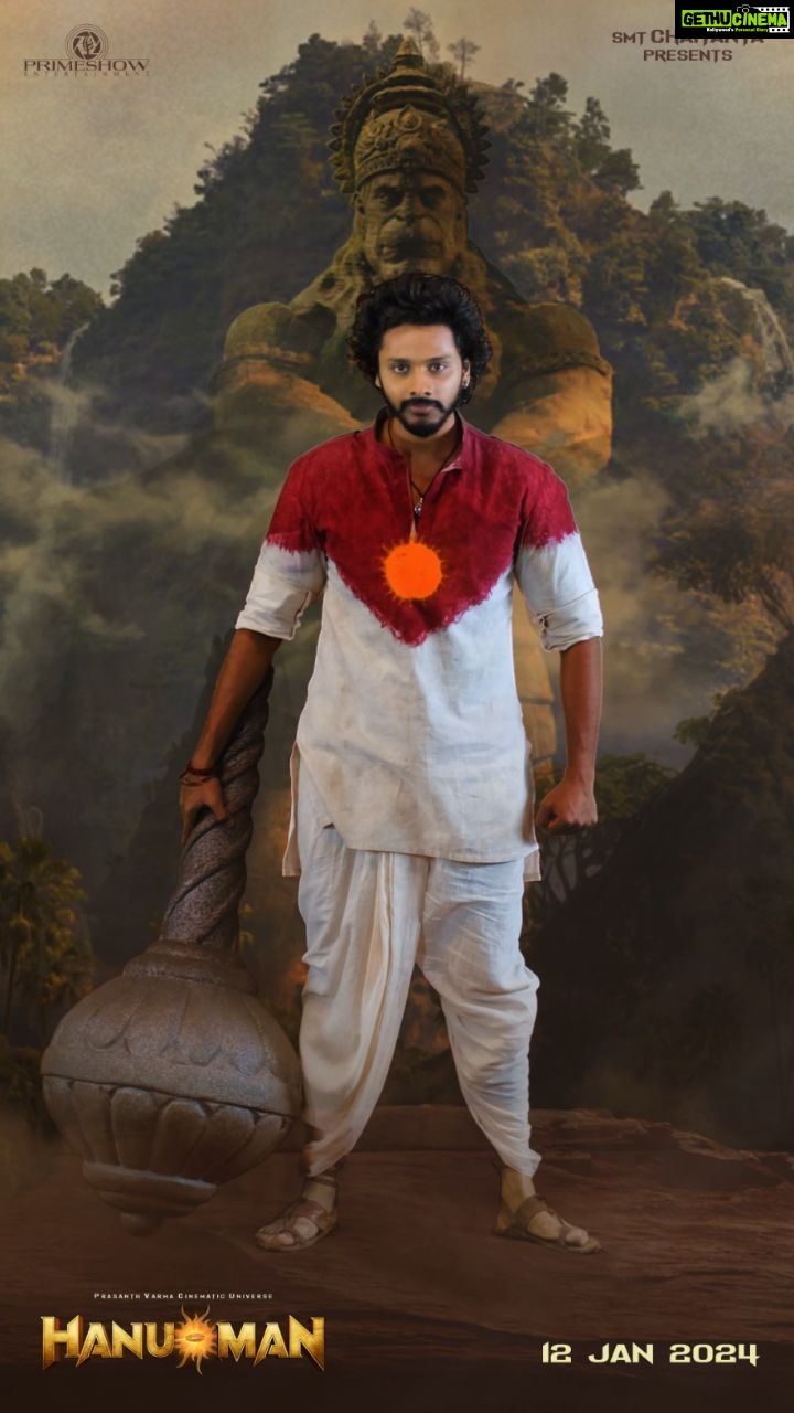 Teja Sajja Instagram - This children’s day🤘 Make way for the OG #SuperHeroHanuMan 😎 #Hanuman Next Song out on NOV 14th at 5:04PM❤️🔥 #HappyDiwali A @prasanthvarmaofficial Film IN CINEMAS from JAN 12th 2024💥 @niran_reddy @amritha_aiyer @varusarathkumar @vinayrai79 @anudeep.dev @chaitanyaniran @AsrinReddy @primeshowentertainment @tips @tipsteluguofficial @thepvcu @rkdstudios
