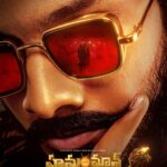 Teja Sajja Instagram - Wishing everyone a very Happy Dussehra full of strength to always fight for the right thing #HanuMan @prasanthvarmaofficial @primeshowentertainment @rkdstudios