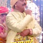 Tejaswini Pandit Instagram - एकदा येऊन तर बघा या आमच्या सिनेमातलं हे धम्माल गाणं ‘आली गं भागाबाई’ ऐका सर्व OTT Platforms वर !! #एकदायेऊनतरबघा २४ नोव्हेंबरपासून फक्त चित्रपटगृहात. #AaliGaBhagabai Song Out Now #EYTB24Nov #EkdaYeunTarBagha Written & Directed By - @prasadmkhandekarofficial Produced By: @ideasentertain - @paritosh.painter @gold.mountainpictures - #DeepakKrishanChaudhary @sr_enterprisersofficial - @rajeshmohantyofficial @swarnapatkatha - @sejalp12 Co Producer: @groupm_motion Starring : @sayaji_shinde | @official.girishkulkarni | @tejaswini_pandit | @bhaukadamofficial | #OnkarBhojane | #PrasadKhandekar | @namrata_rudraaj | @subhedarvishakha | @paddykamble | @rajendra_shisatkar | @vanitakharat19 | @mane_ya._.na_mane | @shashikant_kerkar | @sushilinamdar_official | @jay_chaubey | @rakeshshallin Story: #ParitoshPainter Music On: @saregamamarathi Music Director: @rohanrohanofficial | @rohanpradhan_official | @rohangokhaleofficial | @kashyap_sompura Singers: @sonunigamofficial | @vaishalisamant | @rahulvaidyarkv | #RohanPradhan Lyrics: @the_manndar DOP: @yogeshkoli8 Editor: @gavandnilesh Choreographer: @sujitkumarchoreographer Costumes: @poornima_aok Production Designer: #YogeshIngale Executive Producer: @manojavana Line Producer: #MangeshJagtap (M J Pictures) PR: @mediaone_pr Digital Agency: @vizualjunkies Visual Promotions: @justrightstudioznx Publicity Designs: @sushant_deorukhkar (My Art Bucket) Brand Partner: @everestspices