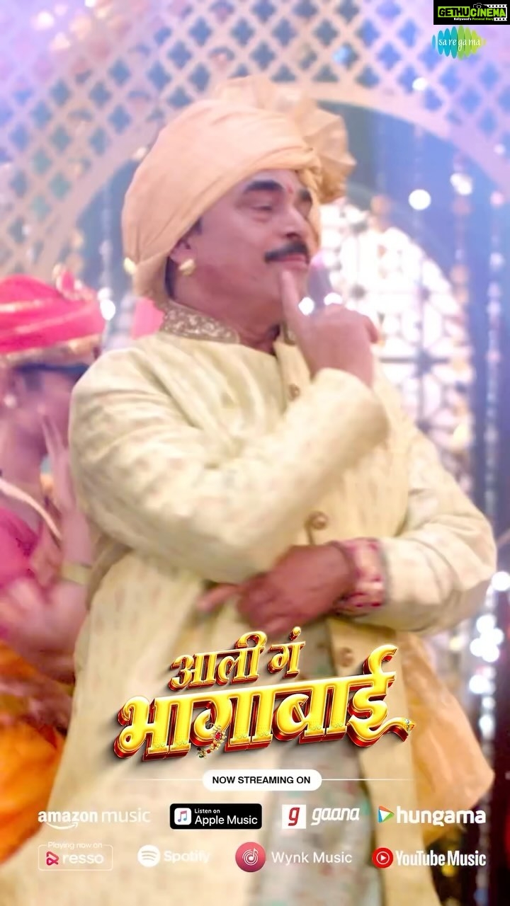Tejaswini Pandit Instagram - एकदा येऊन तर बघा या आमच्या सिनेमातलं हे धम्माल गाणं ‘आली गं भागाबाई’ ऐका सर्व OTT Platforms वर !! #एकदायेऊनतरबघा २४ नोव्हेंबरपासून फक्त चित्रपटगृहात. #AaliGaBhagabai Song Out Now #EYTB24Nov #EkdaYeunTarBagha Written & Directed By - @prasadmkhandekarofficial Produced By: @ideasentertain - @paritosh.painter @gold.mountainpictures - #DeepakKrishanChaudhary @sr_enterprisersofficial - @rajeshmohantyofficial @swarnapatkatha - @sejalp12 Co Producer: @groupm_motion Starring : @sayaji_shinde | @official.girishkulkarni | @tejaswini_pandit | @bhaukadamofficial | #OnkarBhojane | #PrasadKhandekar | @namrata_rudraaj | @subhedarvishakha | @paddykamble | @rajendra_shisatkar | @vanitakharat19 | @mane_ya._.na_mane | @shashikant_kerkar | @sushilinamdar_official | @jay_chaubey | @rakeshshallin Story: #ParitoshPainter Music On: @saregamamarathi Music Director: @rohanrohanofficial | @rohanpradhan_official | @rohangokhaleofficial | @kashyap_sompura Singers: @sonunigamofficial | @vaishalisamant | @rahulvaidyarkv | #RohanPradhan Lyrics: @the_manndar DOP: @yogeshkoli8 Editor: @gavandnilesh Choreographer: @sujitkumarchoreographer Costumes: @poornima_aok Production Designer: #YogeshIngale Executive Producer: @manojavana Line Producer: #MangeshJagtap (M J Pictures) PR: @mediaone_pr Digital Agency: @vizualjunkies Visual Promotions: @justrightstudioznx Publicity Designs: @sushant_deorukhkar (My Art Bucket) Brand Partner: @everestspices