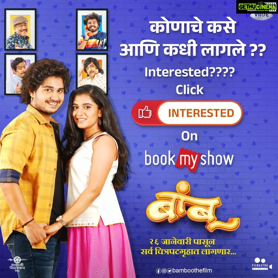 Tejaswini Pandit Instagram - Fresh जोडीची Superhit केमिस्ट्री, कसलेल्या कलाकारांची भन्नाट कॉमेडी.. वाट कसली पाहताय.. Entertainment ची परफेक्ट फोडणी असलेल्या 'बांबू' साठी Interested आहात ना.. करा मग क्लिक.. Link in Bio @bamboothefilm #बांबू #Bamboo #BambooFilm #BambooOn26Jan Production house - @creativeviibe Produced by - @santoshkher & @tejaswini_pandit Directed by - @devrukhkar.vishal Written by - @ambarhadap2 @abhinay3 @vaishnavi.kalyankar.96 @parthbhalerao @shivaaji_satam @samirchoughule @dhairya_gholap @yogeshkoli8 @sudhirumbare @atulkale25 @samir_saptiskar @mandardeshpande @baratemahesh16 @guru.patil_10 @memaheshk @ashishnarkhedkar @mahesh.s.25 @anuttama.sn @sujit5594 @amolgharat464 @avinash_arjun803 #PrasadChavan #NitikeshIndalkar @aakashpendharkar @mekirtipendharkar @vizualjunkies @amrutamane48 @lokisstudio @sachu_loki @tarkaratul @amol_kagne_official @pranit.waykar @filmastrastudios