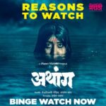 Tejaswini Pandit Instagram – या कारणांसाठी नक्की पहा “अथांग”
फक्त ‘प्लॅनेट मराठी ओटीटी’ वर! #ReasonsToWatch 

Download App Now – Link in Bio

Producer : @planetmarathiott
@akshaybardapurkar @creativeviibe @tejaswini_pandit @santoshkher

Director: @jp_insta_jp
Writer: @siddharth.saalvi

@nivedita_ashok_saraf @sandeepkhareofficial @dhairya_gholap @me.bhagyashree_milind @urmilakothare @rutuja_bagwe  @vikram_gaikwad46 @omprakash_shinde @nj_rasika @rajeshbhosaleofficial @shashank_m_shende @yoginiborhade @deepakbabajikadam @sudeepmodak @ashishnarkhedkar @rakeshbhilare_dop @kalyani.kulkarnigugle @kunalkaranofficial @santoshgilbile_makeupdesigner @santoshsankhad @hairbysurekha @lokisstudio @rahulgandhre @vickypaniyadi @vistasmediacapital @abhay_vmc @piiyushsingh @sg_1209 @metalpowdergirl @shrotripushkar

#Athang #अथांग #BingeWatchNow #म #PlanetMarathiOTT #PlanetMarathi #PlanetMarathiOriginals #WorldsFirstMarathiOTT #Webseries #MarathiWebseries