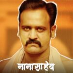 Tejaswini Pandit Instagram – सत्तेची गुर्मी आणि लालसा जिथे,
विनाश तिथे…

विक्रम गायकवाड As नानासाहेब सरदेशमुख @vikram_gaikwad46

पहा ‘अथांग’चे नविन एपिसोड्स
फक्त ‘प्लॅनेट मराठी ओटीटी’वर !

Download App Now – Link in Bio

Producer: @planetmarathiott @akshaybardapurkar @creativeviibe @tejaswini_pandit @santoshkher
Director: @jp_insta_jp Writer: @siddharth.saalvi
@nivedita_ashok_saraf @sandeepkhareofficial @dhairya_gholap @me.bhagyashree_milind @ketakinarayan @rutuja_bagwe @omprakash_shinde  @shashank_m_shende @nj_rasika @rajeshbhosaleofficial @yoginichouk @deepakbabajikadam @sudeepmodak @ashishnarkhedkar @rakeshbhilare_dop @kalyani.kulkarnigugle @rohitshyamraut @kunalkaranofficial @santoshgilbile_makeupdesigner @santoshsankhad @hairbysurekha @lokisstudio @rahulgandhre @vickypaniyadi @vistasmediacapital @abhay_vmc @piiyushsingh @sg_1209 @metalpowdergirl @shrotripushkar @lifeatem

#Athang #अथांग #NewWebseries #WatchNow #म #PlanetMarathiOTT #PlanetMarathi #PlanetMarathiOriginals #WorldsFirstMarathiOTT #CharacterPoster #vikramgaikwad