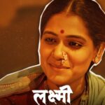 Tejaswini Pandit Instagram - वाड्यातील सात्विक आणि सोषिक तुळस उर्मिला कोठारे As लक्ष्मी @urmilakothare ‘अथांग’ ही नवी वेबसीरिज फक्त ‘प्लॅनेट मराठी ओटीटी’वर ! Download App Now - Link in Bio Producer: @planetmarathiott @akshaybardapurkar @creativeviibe @tejaswini_pandit @santoshkher Director: @jp_insta_jp Writer: @siddharth.saalvi @nivedita_ashok_saraf @sandeepkhareofficial @dhairya_gholap @me.bhagyashree_milind @ketakinarayan @rutuja_bagwe @omprakash_shinde @vikram_gaikwad46 @shashank_m_shende @nj_rasika @rajeshbhosaleofficial @yoginichouk @deepakbabajikadam @sudeepmodak @ashishnarkhedkar @rakeshbhilare_dop @kalyani.kulkarnigugle @rohitshyamraut @kunalkaranofficial @santoshgilbile_makeupdesigner @santoshsankhad @hairbysurekha @lokisstudio @rahulgandhre @vickypaniyadi @vistasmediacapital @abhay_vmc @piiyushsingh @sg_1209 @metalpowdergirl @shrotripushkar #Athang #अथांग #NewWebseries #WatchNow #म #PlanetMarathiOTT #PlanetMarathi #PlanetMarathiOriginals #WorldsFirstMarathiOTT #CharacterPoster #UrmilaKothare