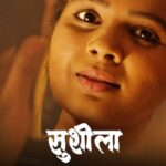 Tejaswini Pandit Instagram - चेहरा जितका गोड तितकाच गुढ… भाग्यश्री मिलिंद As सुशीला ‘अथांग’ ही नवी वेबसीरिज फक्त ‘प्लॅनेट मराठी ओटीटी’वर ! @me.bhagyashree_milind Download App Now - Link in Bio Producer: @planetmarathiott @akshaybardapurkar @creativeviibe @tejaswini_pandit @santoshkher Director: @jp_insta_jp Writer: @siddharth.saalvi @nivedita_ashok_saraf @sandeepkhareofficial @dhairya_gholap @urmilakothare @ketakinarayan @rutuja_bagwe @omprakash_shinde @vikram_gaikwad46 @shashank_m_shende @nj_rasika @rajeshbhosaleofficial @yoginichouk @deepakbabajikadam @sudeepmodak @ashishnarkhedkar @rakeshbhilare_dop @kalyani.kulkarnigugle @rohitshyamraut @kunalkaranofficial @santoshgilbile_makeupdesigner @santoshsankhad @hairbysurekha @lokisstudio @rahulgandhre @vickypaniyadi @vistasmediacapital @abhay_vmc @piiyushsingh @sg_1209 @metalpowdergirl @shrotripushkar #Athang #अथांग #NewWebseries #WatchNow #म #PlanetMarathiOTT #PlanetMarathi #PlanetMarathiOriginals #WorldsFirstMarathiOTT #BhagyashreeMilind