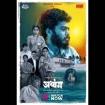 Tejaswini Pandit Instagram – सरदेशमुखांच्या वाड्याचा दरवाजा आजपासून तुमच्यासाठी उघडलाय !
आत जायला विसरू नका….! 

एक वाडा अनेक रहस्य…

‘अथांग’ नवी वेबसीरिज 
आजपासून फक्त ‘प्लॅनेट मराठी ओटीटी’वर ! 

Download App Now – Link in Bio

Producer: @planetmarathiott @akshaybardapurkar @creativeviibe @tejaswini_pandit @santoshkher

Director: @jp_insta_jp
Writer: @siddharth.saalvi

@nivedita_ashok_saraf @sandeepkhareofficial @dhairya_gholap @me.bhagyashree_milind @urmilakothare @ketakinarayan @rutuja_bagwe @omprakash_shinde @vikram_gaikwad46 @shashank_m_shende @nj_rasika @rajeshbhosaleofficial @yoginichouk @deepakbabajikadam @sudeepmodak @ashishnarkhedkar @rakeshbhilare_dop @kalyani.kulkarnigugle @rohitshyamraut @kunalkaranofficial @santoshgilbile_makeupdesigner @santoshsankhad @hairbysurekha @lokisstudio @rahulgandhre @vickypaniyadi @vistasmediacapital @abhay_vmc @piiyushsingh @sg_1209 @metalpowdergirl @shrotripushkar

#Athang #अथांग #NewWebseries #WatchNow #म #PlanetMarathiOTT #PlanetMarathi #PlanetMarathiOriginals #WorldsFirstMarathiOTT