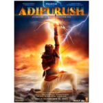 Tejaswini Pandit Instagram - || Aarambh || Unveil the first poster and teaser of our film with us on Oct. 2 at 7:11 PM! #AdipurushTeaser #Adipurush releases IN THEATRES on January 12, 2023 #omraut #prabhasanna #3D #tejaswinipandit #kritisanon Ayodhya Uttar Pradesh India