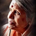 Tejaswini Pandit Instagram – फार गाजावाजा नाही, कुठलेही अजेंडे नाही, गर्दी नाही, अत्यंत साधेपणाने
एकाच व्यक्तिमत्त्वाला साजरा करण्यासाठी एकत्र आलो…. सिंधुताई सपकाळ! 
माई , आठवण यायला आम्ही तुम्हाला विसरलोच नाही…! 
उलट चित्रांमधून तुम्हाला पुन्हा अनुभवता आलं !
मित्रांनो, 
माईंच्या वाढदिवसाचं औचित्य साधून त्यांच्या स्मरणार्थ आयोजित केलेलं आणि प्रणव सातभाई ने काढलेलं डिजिटल पोर्ट्रेट्सचं  प्रदर्शन हे आता तुमच्यासाठी खुलं आहे, जरूर बघून या…! 
शेवटच्या फोटो मध्ये वेळ आणि लोकेशन सुद्धा आहे 💫