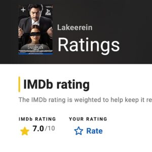 Tia Bajpai Instagram - "🎬 Just dove into Lakeerein's IMDb rating and guess what, we're making waves with a solid 7 out of 10! 🙌🍿🎥 

#LakeereinMovie #IMDbRating #7OutOf10 #MovieMagic #Grateful