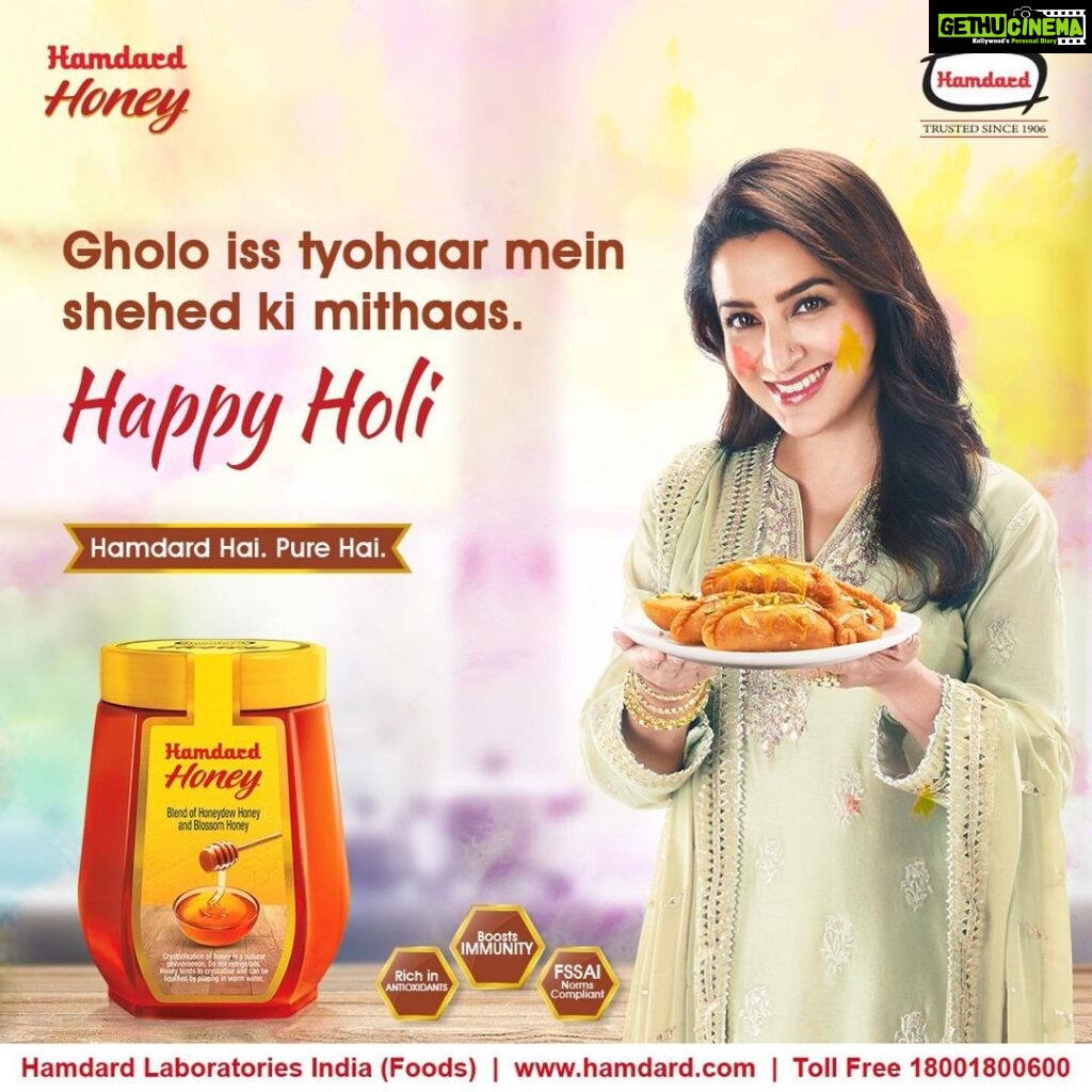 Tisca Chopra Instagram - Here’s wishing that this Holi showers your life with immense happiness, purity, and health Have a cheerful and safe Holi! #HappyHoli #Hamdard #HamdardFoods #HamdardHoney #Honey #HappyHoli2023 #Holi #Sweets #Gujia #HamdardHaiPureHai #Colours #Topical #Festive