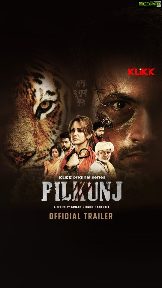 Trina Saha Instagram - A gripping tale of danger and intrigue awaits in the heart of PILKUNJ Pilkunj | Official Trailer | Klikk Originals @riingob @seanbanerjee.sb @trinasaha21 @sankar.debnath.524 @devtanuact @joeydebroy_official @ohendrilabanerjee #Klikk #pilkunj #SeanBanerjee #TrinaSaha