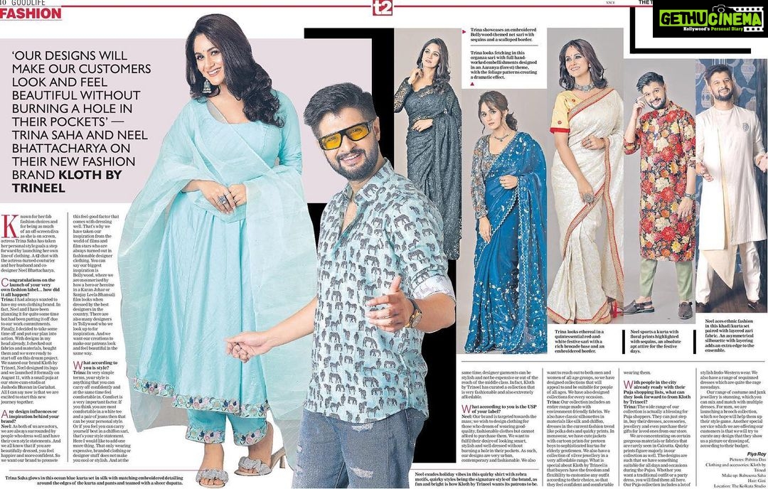 Trina Saha Instagram - Embarking on a stylish journey together, one thread at a time. Introducing our passion-turned-fashion “Kloth by TriNeel”♥️ @t2telegraph ♥️ @pabsclick captured 📸 @neelsaha_styled_by_blue styled 👗 @sahababusona @ginni_love21 decked up @trinasaha21 💄 💇♀️ @sunetra__paul for @neel_bhattacharya😍 @thekolkatastudio 📍 #trineel #klothbytrineel #fashionadventure