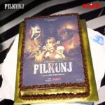 Trina Saha Instagram - Glimpses from the Trailer launch of Pilkunj 🤩📸 #trinsi #pilkunj
